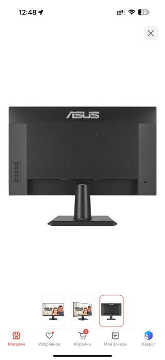 Монитор Asus VA27EHF Full HD IPS 27 дюйм 100Hz