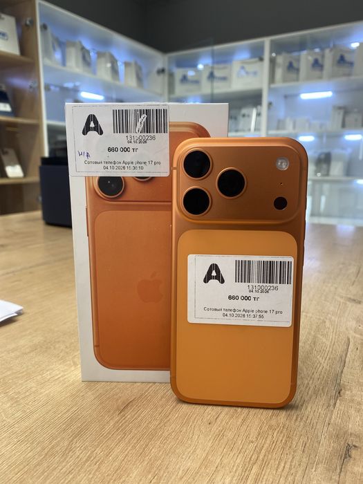 IPhone 17 Pro EAC/256gb/Новый