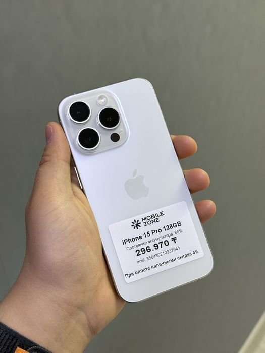 iPhone 15 Pro 128 GB | Mobile Zone