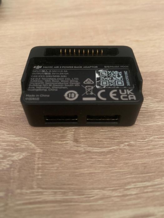 Дрон DJI Mavic Air 2 Fly More Combo серый