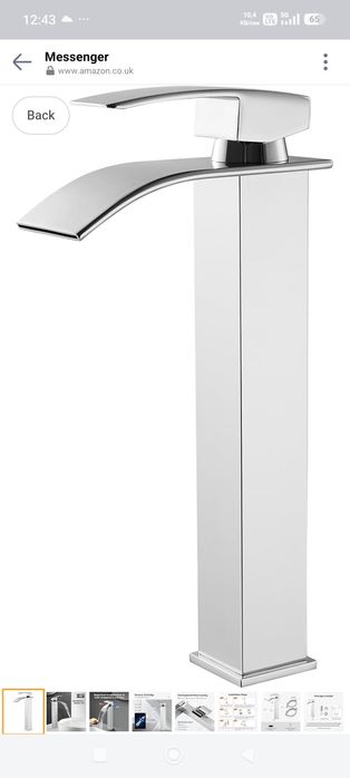 Смесител с термостат