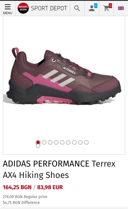 Adidas Terrex AX4 Hiking Shoes