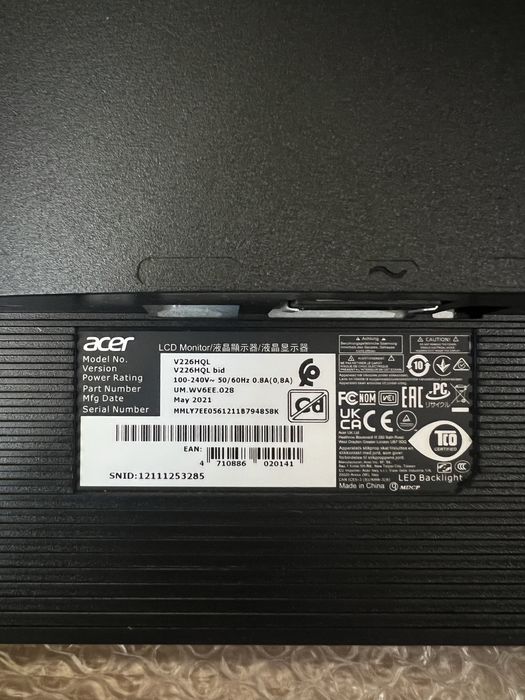 Set 2 Monitoare Acer V226HQL + Brat Dublu de Birou
