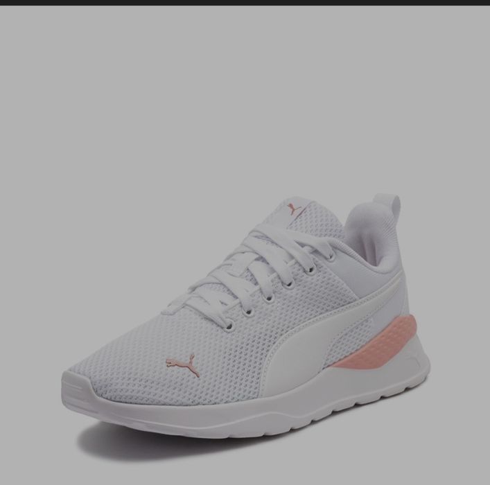 Puma Anzarun Lite