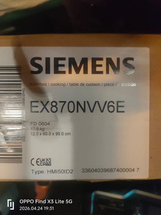 Plita cu inductie siemens