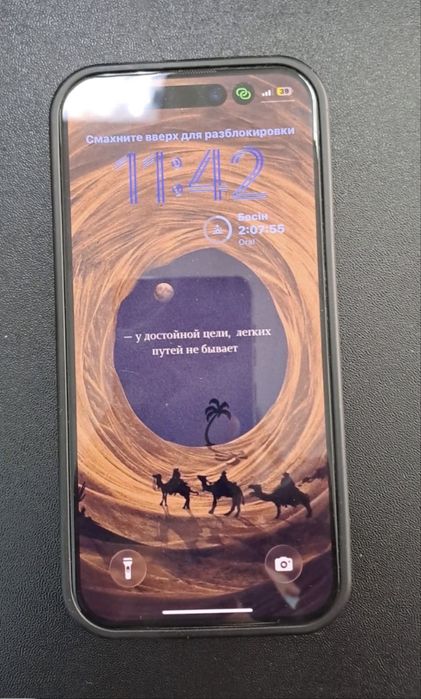 Продам iphone 14 pro