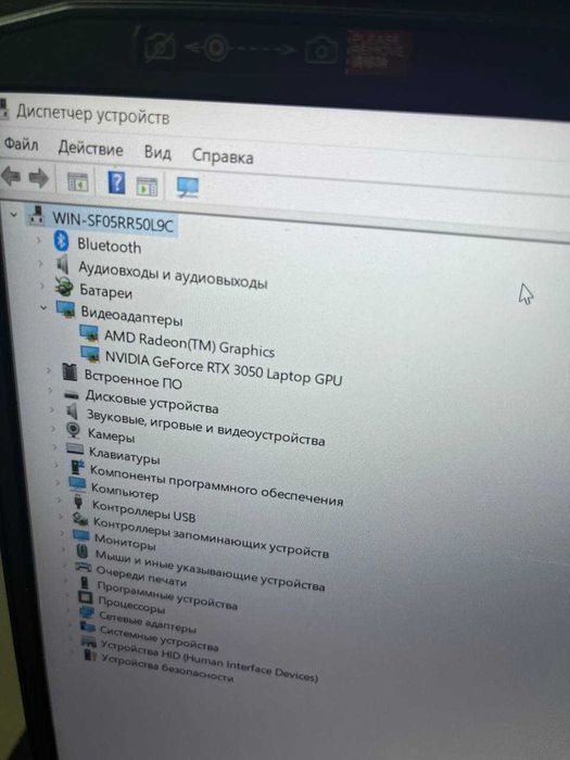 Продам Б/У Lenovo IdeaPad Gaming 3