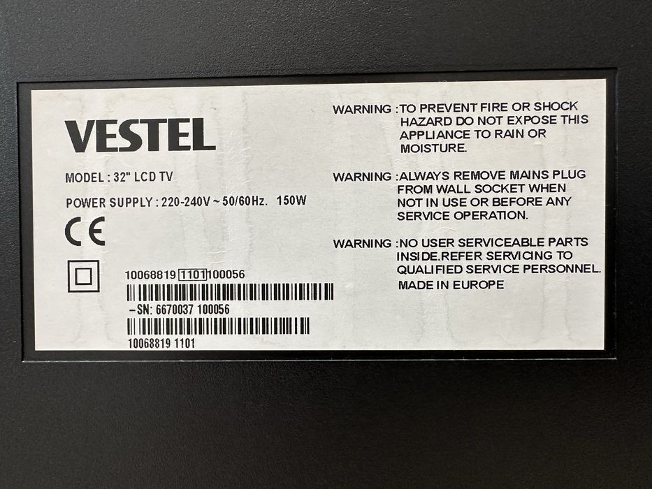 Телевизор Vastel