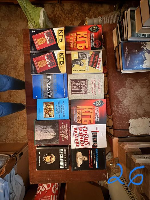 Книги, история, Рим, Втората световна война и много други