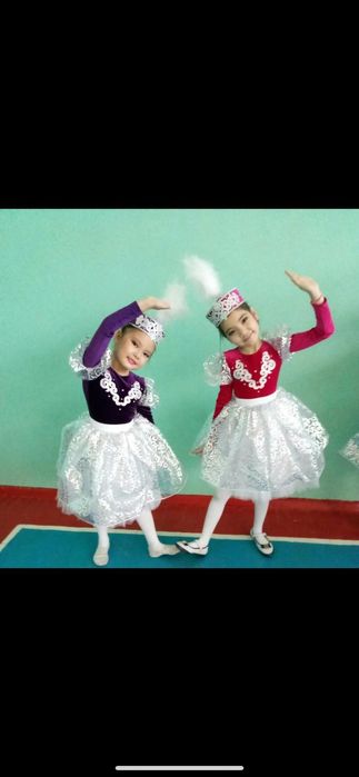 Казахские костюмы.