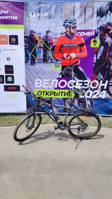 Продам велосипед Stern Energy 1.0