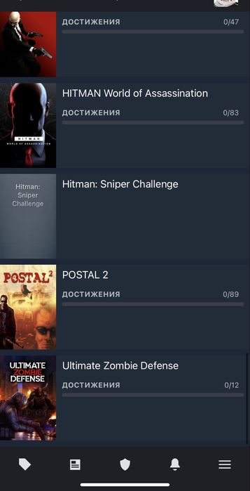 Steam,стим аккаунт