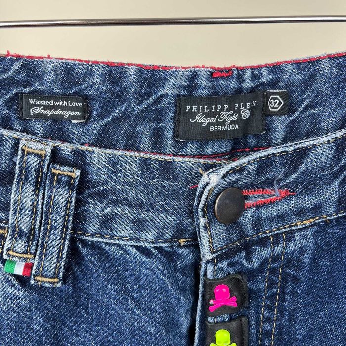 Philipp Plein Denim Shorts