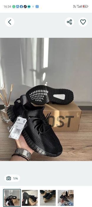 Yezzy bllak premium