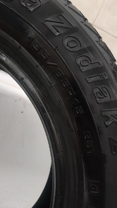 Шины летние.3 штук