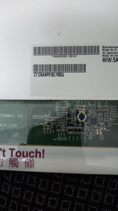 Матрица для ноутбука 17,3" 40 pin