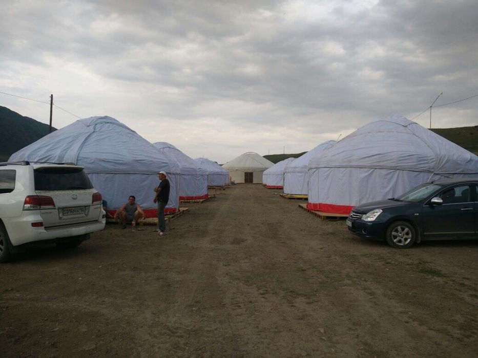 Казак Уй Сату Юрта Продажа
