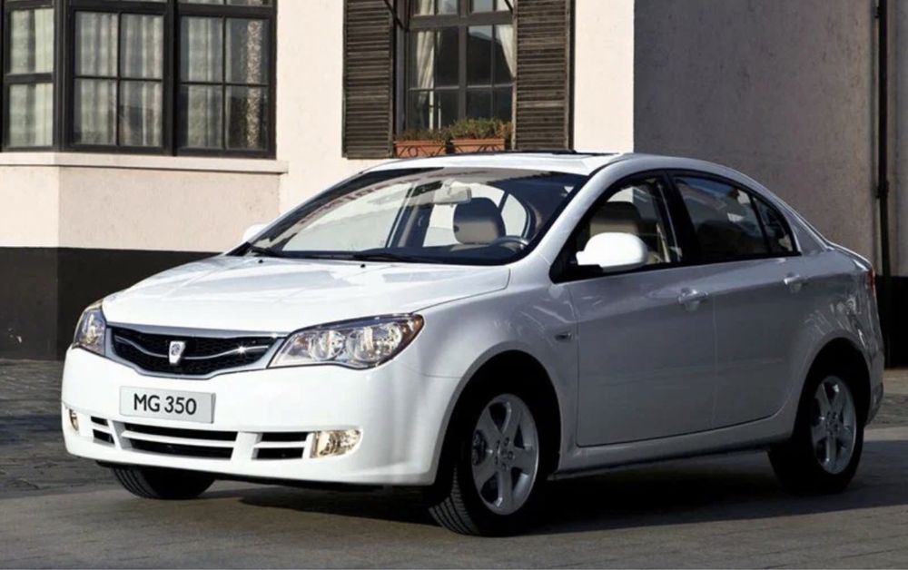 Бампер для MG350 поможем найти запчасти