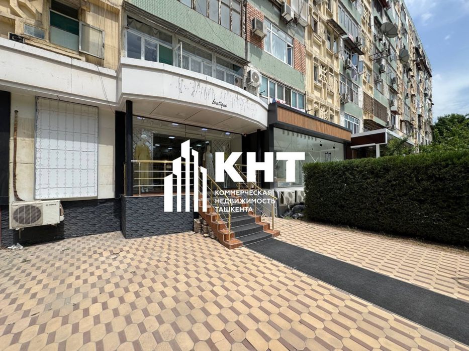 Новомосковская Гор Больница | 92кв - нежилое помещение вдоль дороги Ар