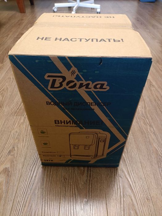 Диспенсер для воды Bona 18TK