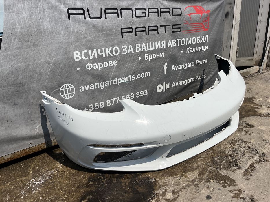 Броня Porsche 982 Boxster