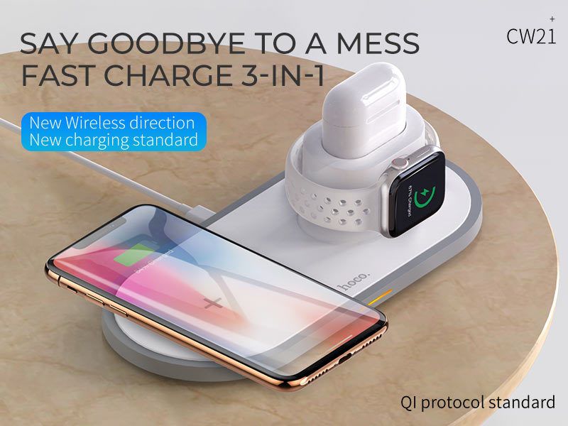 БЕСПЛАТНАЯ ДОСТАВКА! Беспроводная сетевая зарядка 3 в 1 hoco CW21