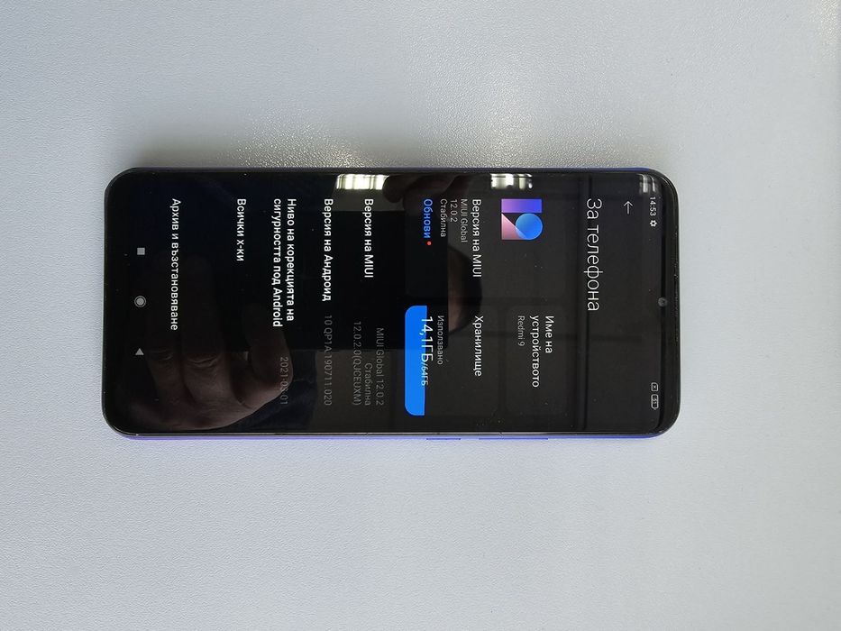 Xiaomi Redmi 9 4GB/64GB dual sim NFC