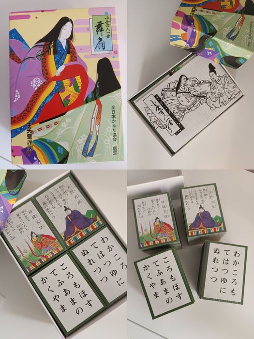 Разделители за книги от Азия, посребрени, с перла, от кожа и др. вещи