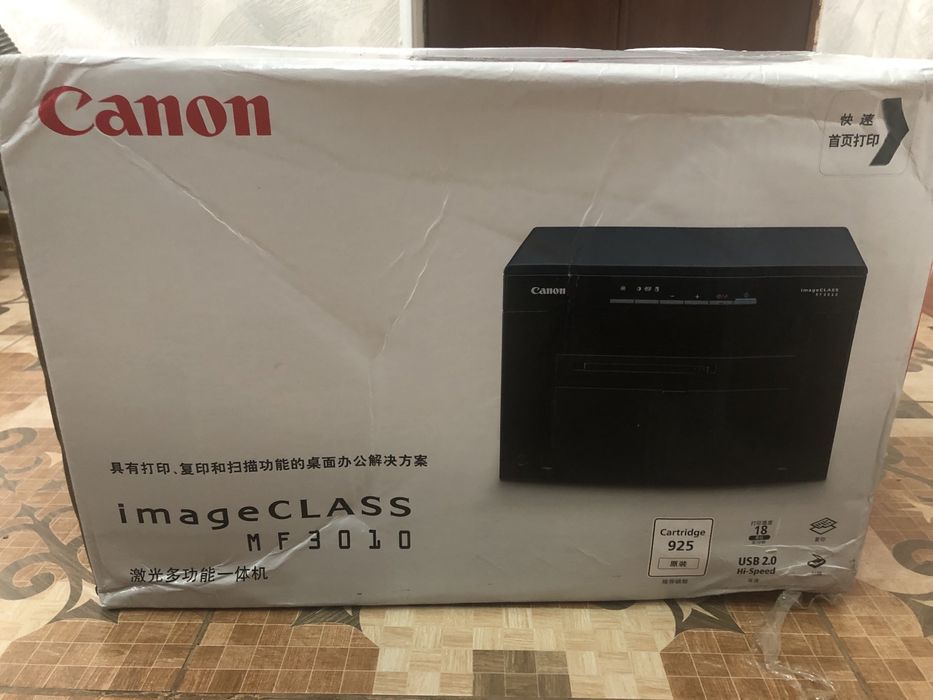 МФУ Принтер 3/1 Канон.кенон.Canon printer