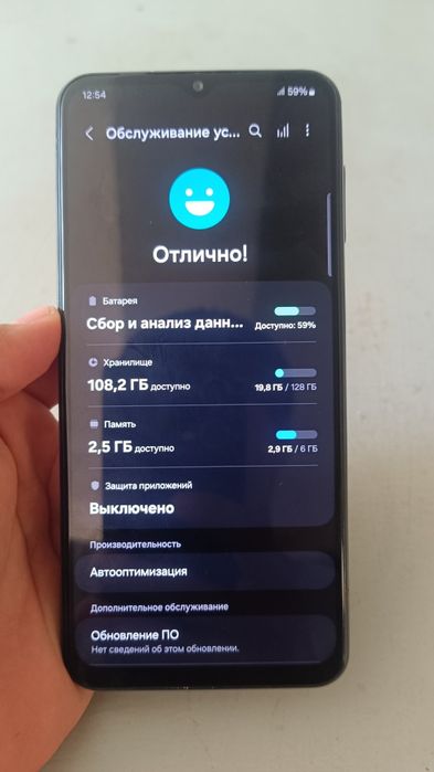 Samsung A23 128 обмен/продажа