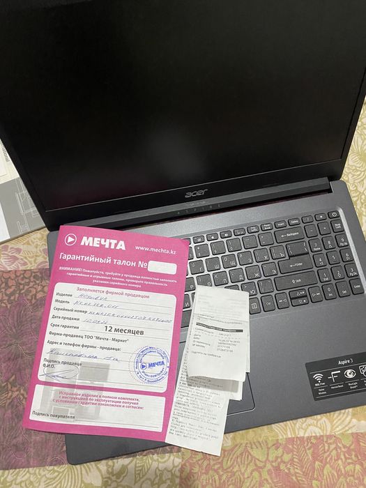 Ноутбук продается срочно