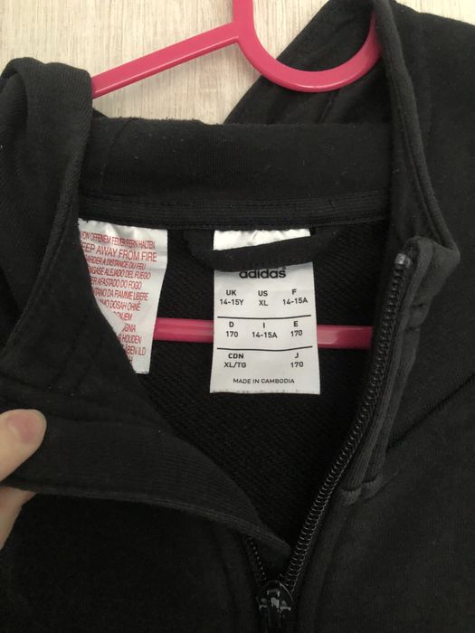 Hanorac cu gluga Adidas