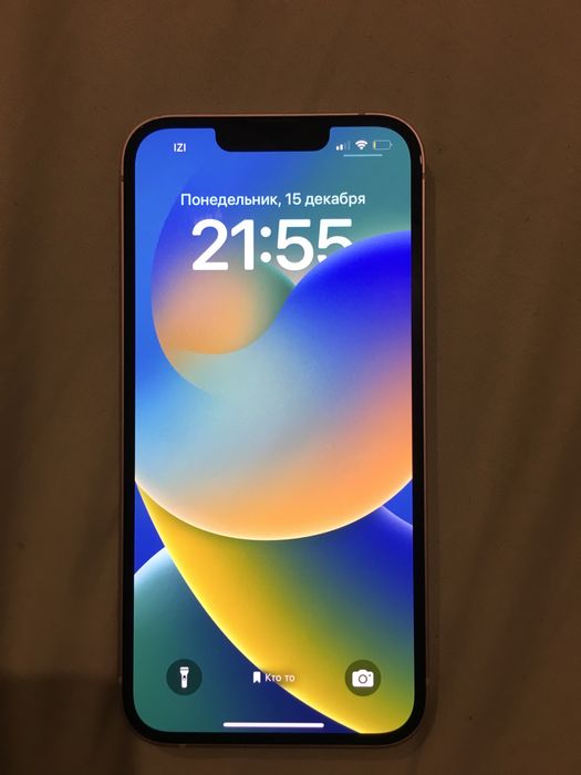 iPhon 13 в розовом цвете
