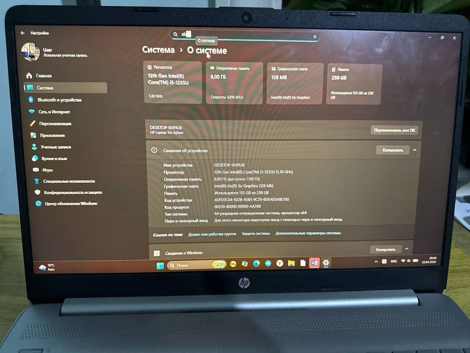 Hp noutbuki 15 chi avlod core i5