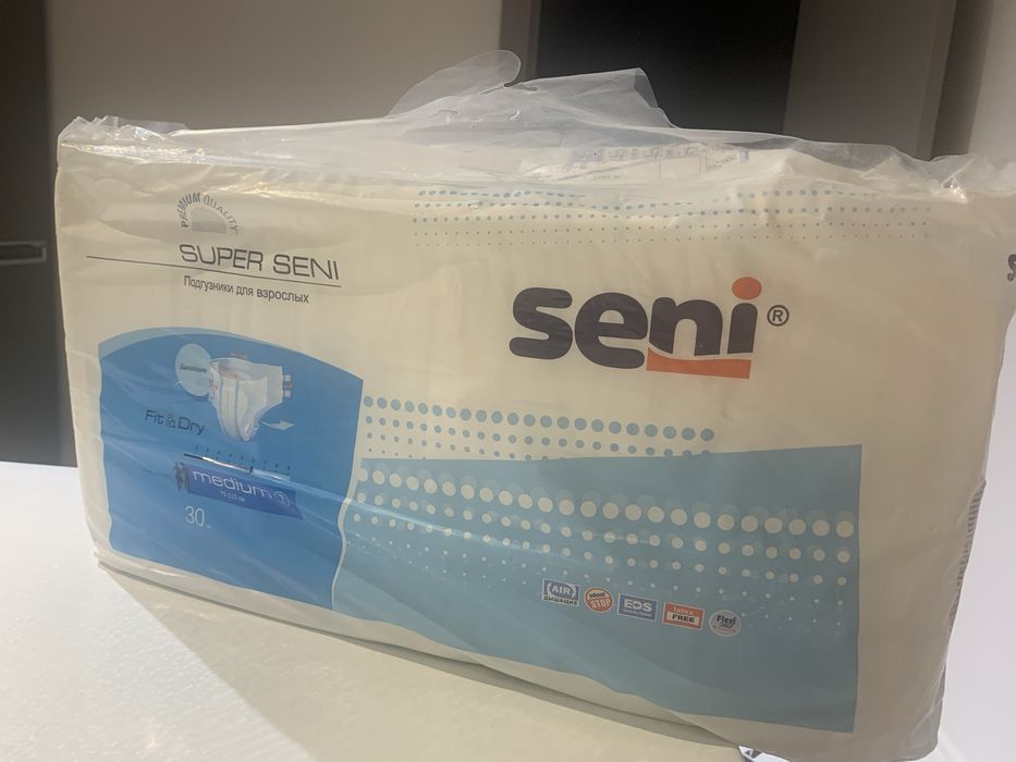 Продам подгузники для взрослых