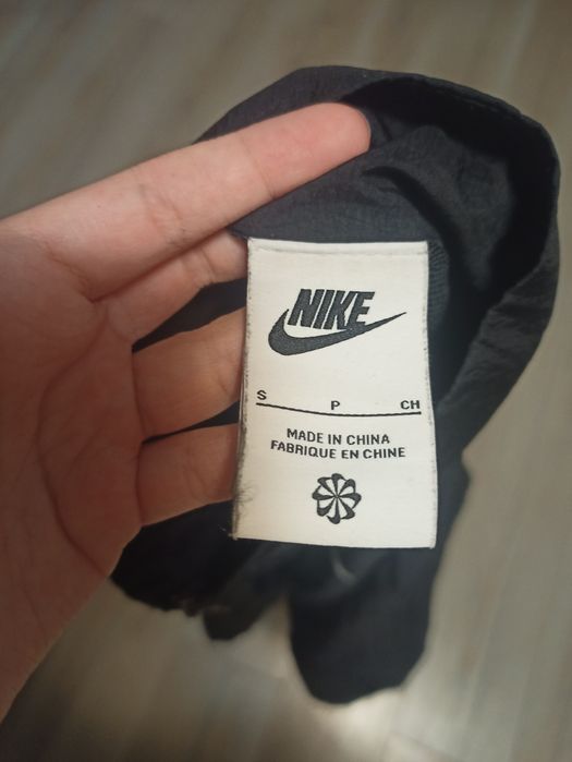 Nike Sportswear Essential Woven Jacket