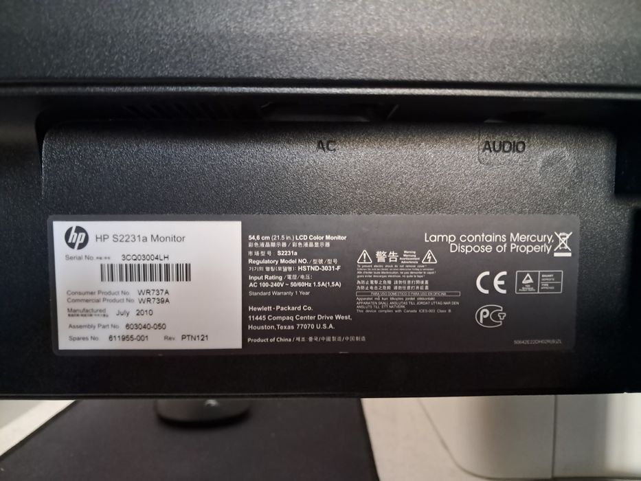 Монитор HP S2231a на запчасти