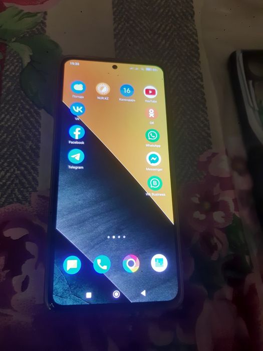 Продам Посо м 7 про 5g