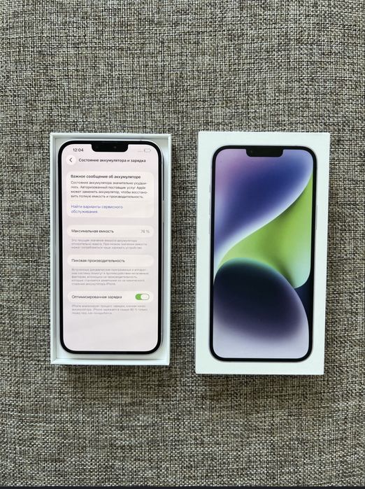 Iphone 14 plus 10/10