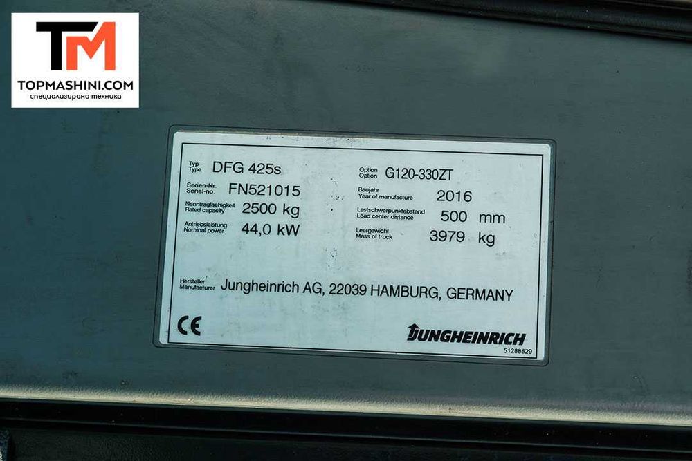 Мотокар Jungheinrich DFG 425s
