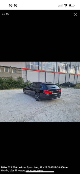 BMW 520d xdrive Sport line