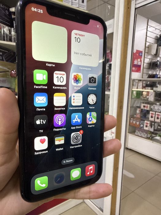 XR продам в идеале