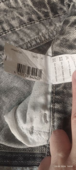 Продам джинсы новые