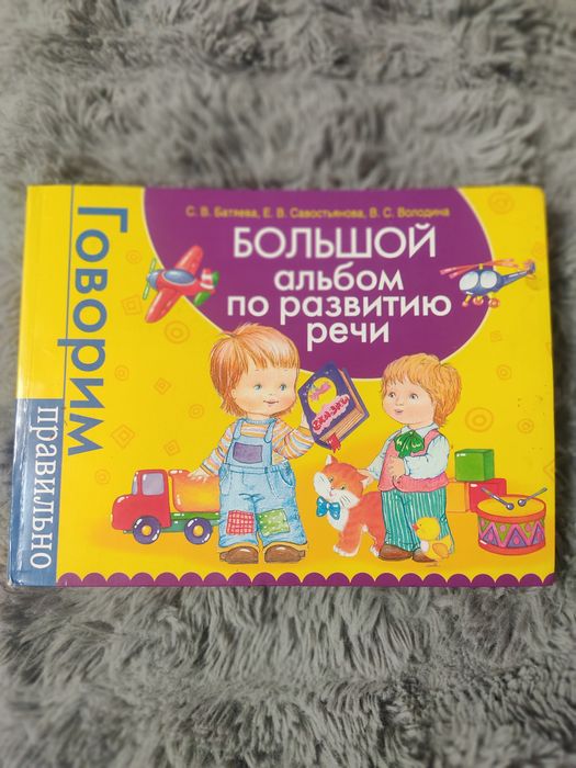 Продам книгиразной тематики