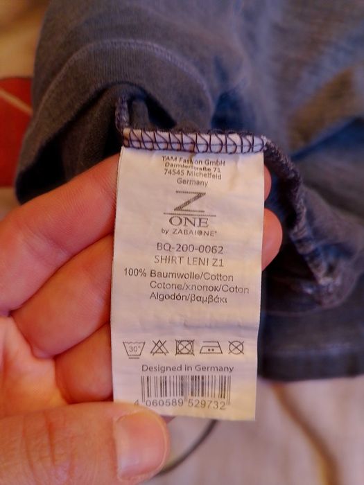 Тениска свободен модел