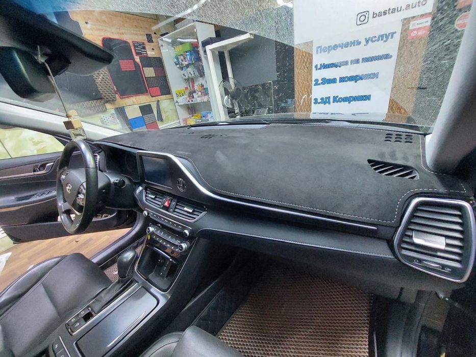 Накидка на панель ## Накидка на торпеду