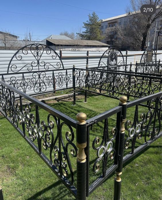 Ритуальные услуги Талдыкорган