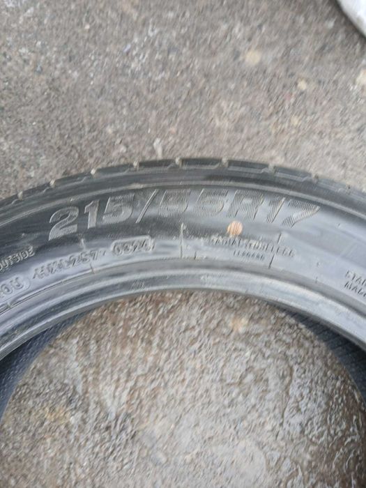 Продам шины для машин