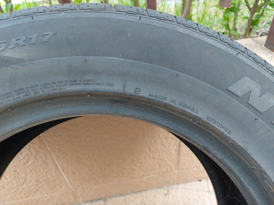 Гуми 225 /65 /R17