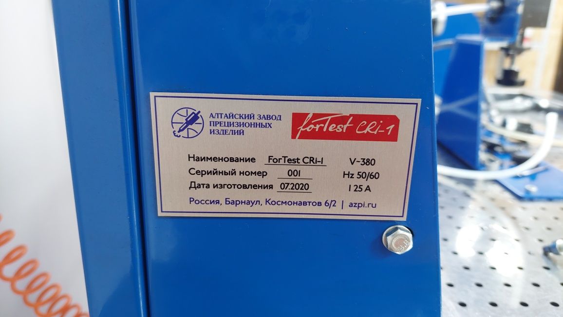Стенд для проверки форсунок Common Rail: 7 900 000 тг. - Оборудование ...